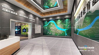 凡拓创意打造山东沂水环保科普数字展馆 多维度展现绿色生态新图景