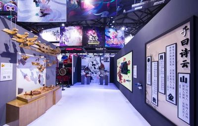 从商业价值到文化价值 新文创视野下数字创意产品的展览展示新路径