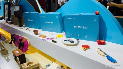 匠心融汇科技，创意点亮未来 木艺创客方案闪耀展会，鲁班文化引客商瞩目